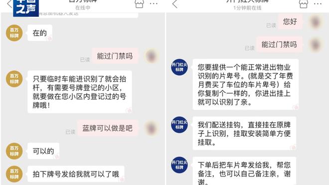 江南体彩app下载安装